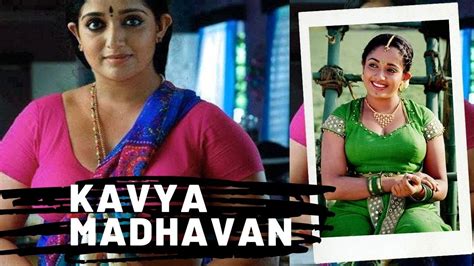 Kavya Madhavan Filmy Career Malayalam Actress Hot Photoshoot Sinima 101 Youtube