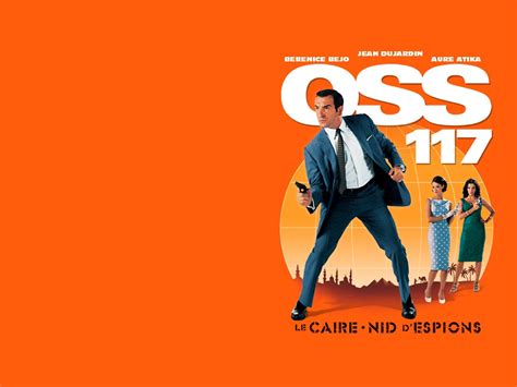 By what name was oss 117: OSS 117 : le Caire nid d'espions (OSS 117)