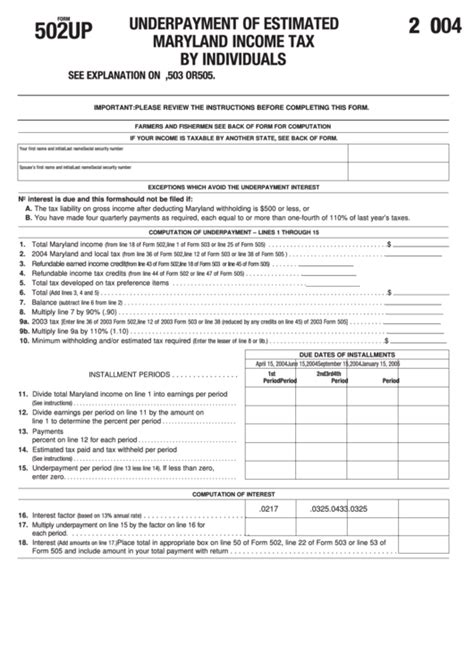Fillable Form 502up Underpayment Of Estimated Maryland Income Tax By