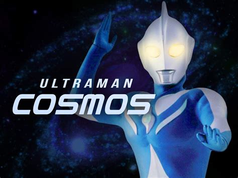 Ultraman Cosmos Wallpapers Wallpaper Cave