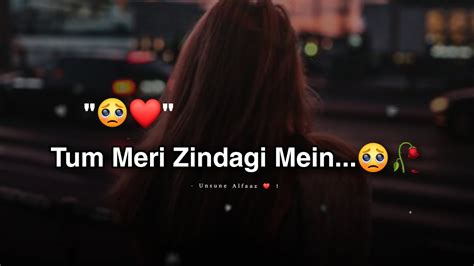 Jabb Tum Meri Zindagi Mein Aaye🥺 Very Sad Status 2023 Mood Off