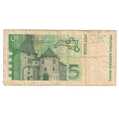 Banknote Croatia 5 Kuna 2001 2001 10 07 Km37 Vf20 25