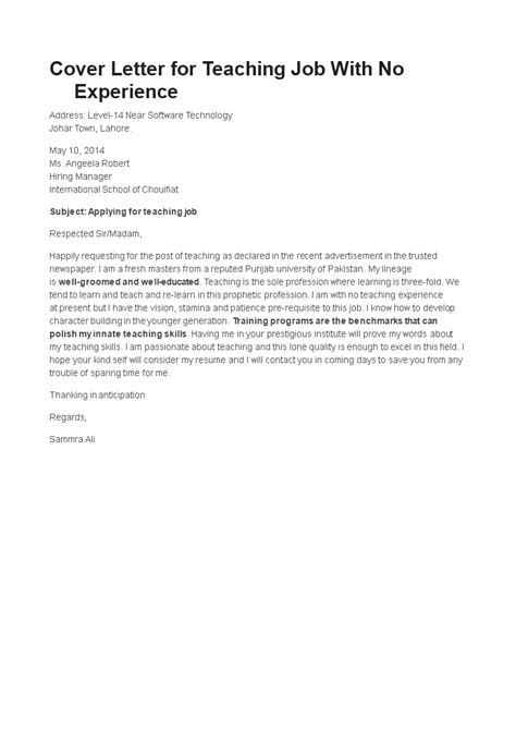 Getting in any job is still challenging in many professions and getting it even without experience is more challenging. Teacher Without Experience Job Application Letter - How to ...
