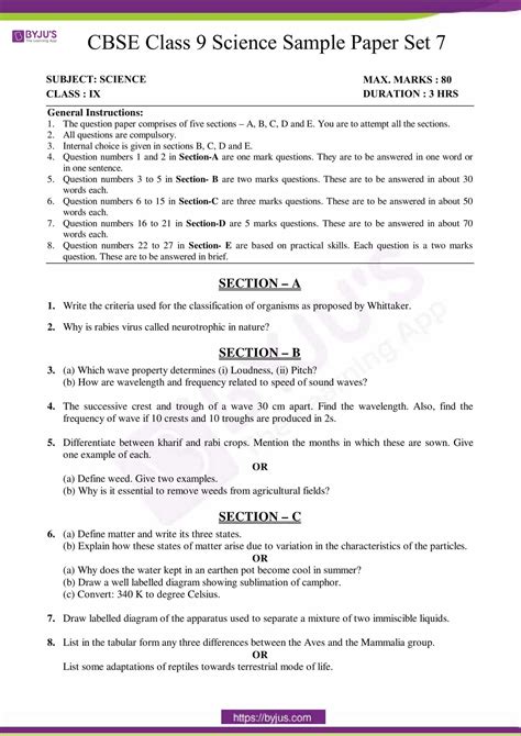 Cbse Sample Paper Class 9 Science Set 7 Solution