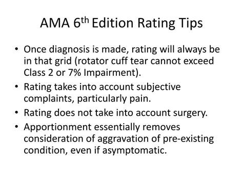 Ppt The Anatomy Of An Ama Impairment Rating Powerpoint Presentation