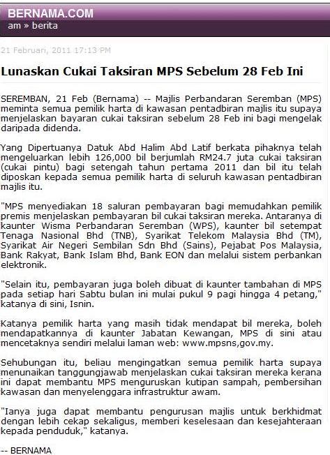 Рет қаралды 16714 сағат бұрын. Syarak Mengata , Adat Menurut: Orang Seremban sila bayar ...