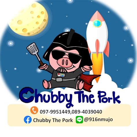 Chubby The Pork Home