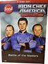 Iron Chef America: Battle of the Masters (DVD, 2009) for sale online | eBay