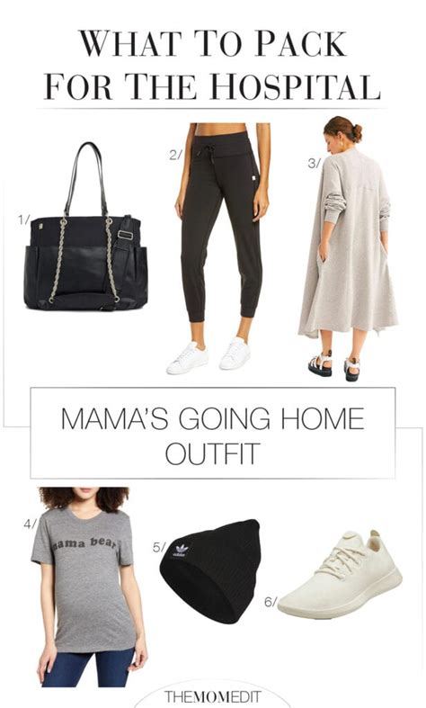 Https://wstravely.com/outfit/home From Hospital Outfit Mom