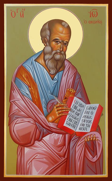 Life Of The Holy Apostle And Evangelist John The Theologian Mystagogy