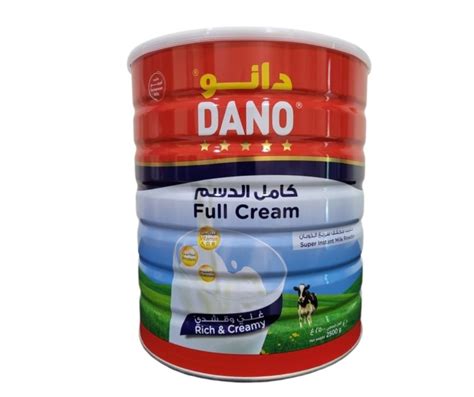 DANO Full Cream Milk Powder Tin Cacao World Ltd
