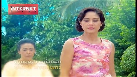 Nước Mắt Hồng Nhan Tập 61 Video Dailymotion