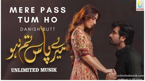 Meray Pass Tum Ho Cover Pakistani Drama Ost Youtube