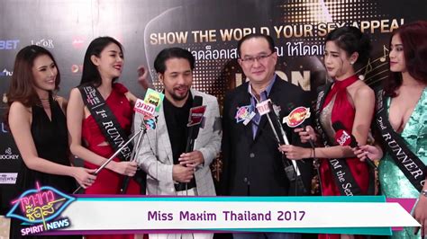Miss Maxim Thailand 2017 Youtube