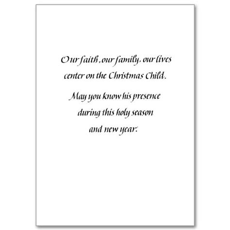 Check spelling or type a new query. Christ the Savior Is Born: Christmas Card