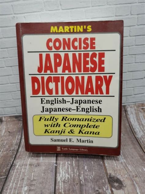 Martins Concise Japanese Dictionary Fully Romanized With Complete