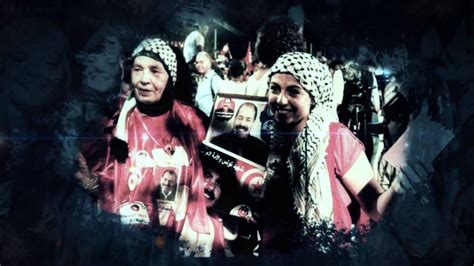 13 أوت بساحة باردو إعتصام الرحيل يمجد المرأة التونسية Youtube