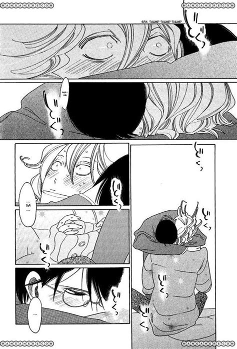 Junko Furuta Manga Cap 1 - Perangkat Sekolah