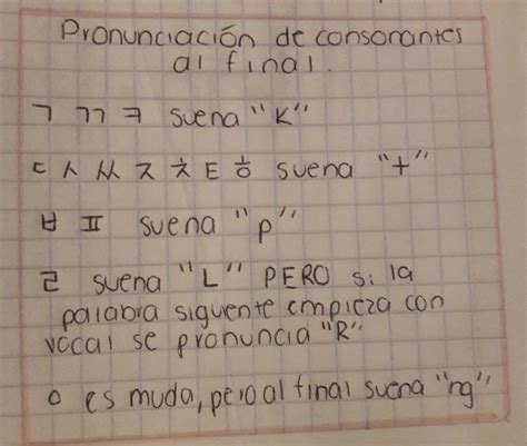 Aprende Coreano Conmigo En Este Libro Hay Tanto Lecciones De Gramáti