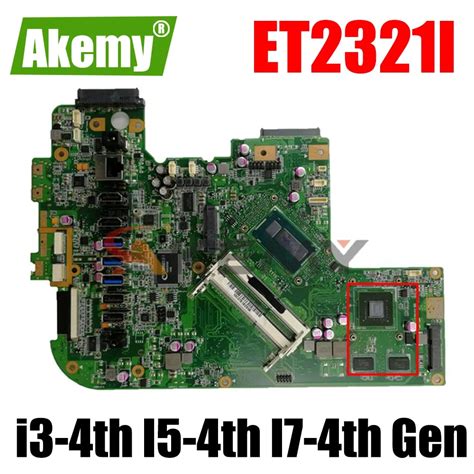 Et2321i All In One Motherboard I3 4th Gen I5 4th Gen I7 4th Gen Cpu For