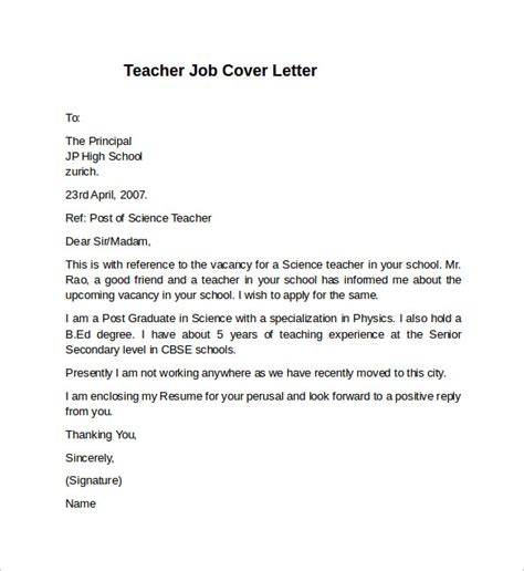 The general form for a teacher recommendation letter includes a letterhead, an introduction, at least two (2) body paragraphs, and a conclusion. FREE 14+ Teacher Cover Letter Examples in PDF | MS Word ...