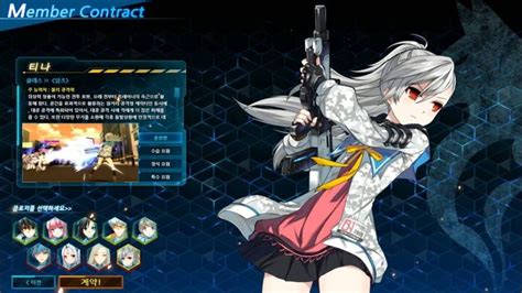 Closers Online Tina Debut KR Closers Online Game Character Anime