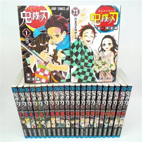Demon Slayer Kimetsu No Yaiba Manga Volume 1 23 Complete Japanese