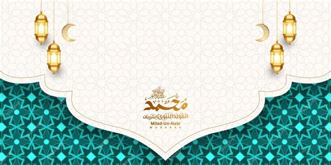 Premium Vector Islamic Background Banner For Milad Un Nabi Design