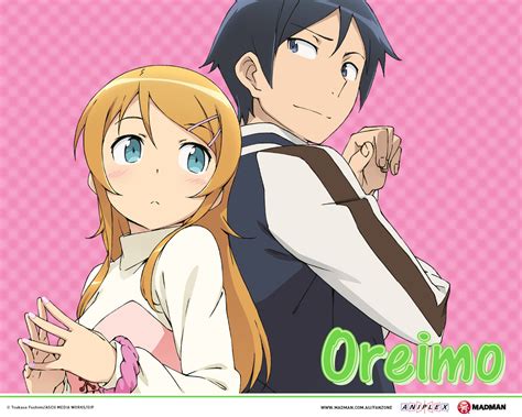 Oreimo My Sister Cant Be This Cute Madman Entertainment