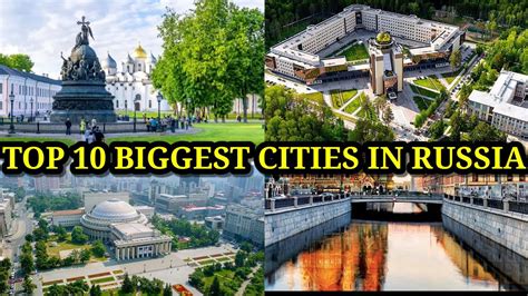 Top 10 Biggest Cities In Russia🇷🇺 Youtube