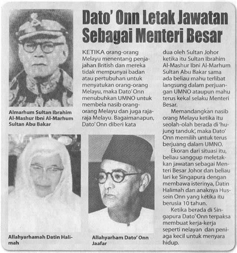 Dalam aktiviti kemasyarakatan dan pentadbiran kerajaan, beliau pernah menganggotai beberapa buah persatuan termasuklah Dato Onn, Sultan dan British. | TEORI KONSPIRASI 9MMRO