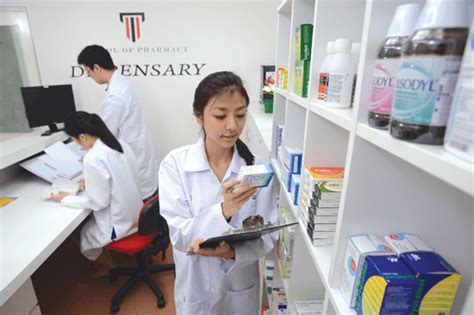 Enrol now for pharmacy course directly through afterschool.my. Top Private Universities in Malaysia for Recognised ...