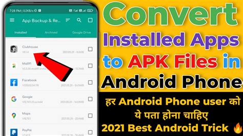 Get Apk File From Installed App In Android Extract Apk Files From