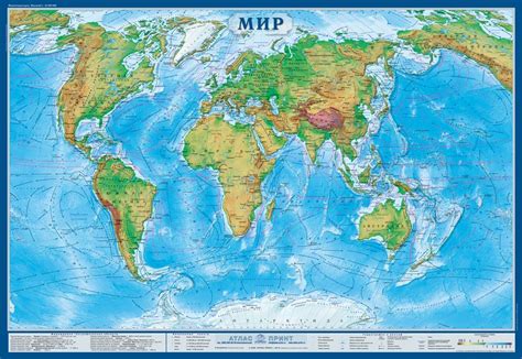 Политическая карта мира — географическая карта, отражающая страны мира, их форму правления и государственного устройства. Карта Мира физическая
