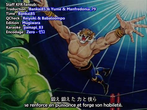 Tiger Mask 2 30 Vostfr Anime Ultime
