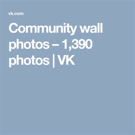 Community Wall Photos 1390 Photos Vk Quilling Patterns Erotic