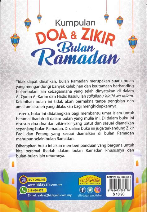Kumpulan Doa And Zikir Bulan Ramadhan Berwarna Al Hidayah