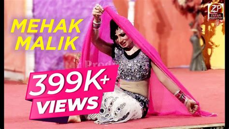 Mehak Malik New Dance Zafar Production Official Youtube