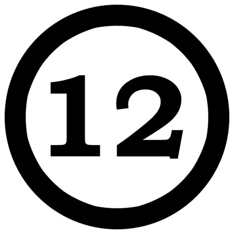 Pictures Of The Number 12
