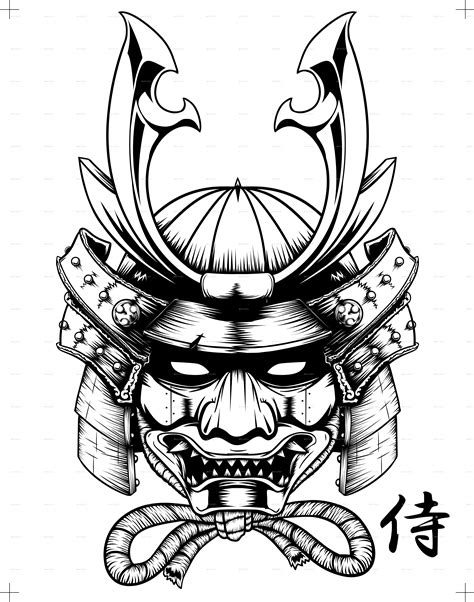 Tattoo Design Book Koi Tattoo Design Japan Tattoo Design Samurai Drawing Samurai Artwork