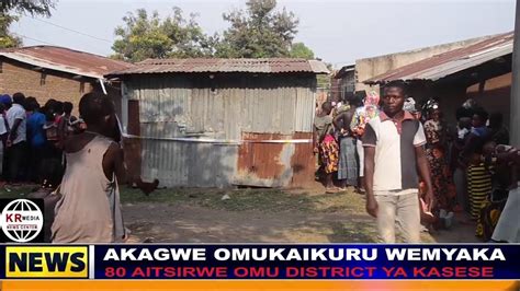 Akagwe Omukaikuru Owemyaka 80 Aitsirwe Omu District Ya Kasese Youtube