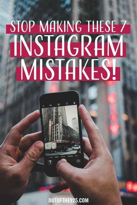 Are You Making These 7 Massive Instagram Mistakes Instagram