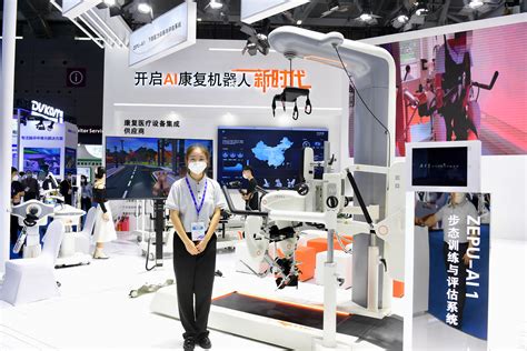 Fair showcases cutting-edge medical equipment_EYESHENZHEN
