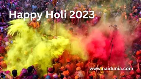 Happy Holi 2023 Wishes रंगों के पर्व होली पर इन बधाई संदेशों के साथ