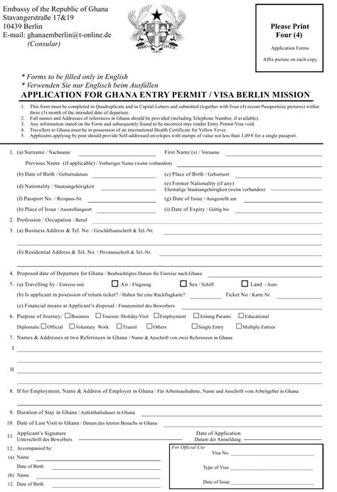 Berlin Germany Application For Ghana Entry Permit Visa Berlin Mission