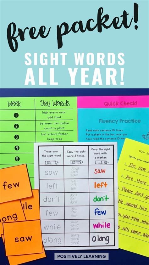 Sight Words All Year Sight Words Sight Word Worksheets 4th Grade