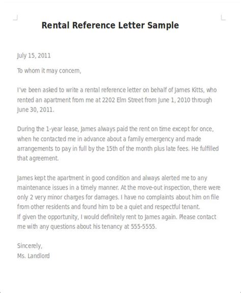 free rental reference letter template