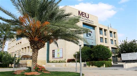University News Middle East University