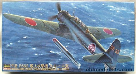 Hasegawa 148 Nakajima B6n2 Tenzan Jill Type 12 Carrier Attack