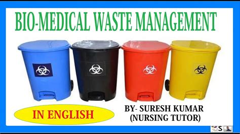 BIO MEDICAL WASTE MANAGEMENT IN ENGLISH YouTube